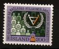 Islande Island 1981 N° 523 ** Handicapés, Egalité, Justice, Société, Laurier, Cécité, Aveugle, Sourd, Intellectuelle - Unused Stamps