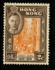 Hong Kong 1941 2c Street Scene Issue #168 - Ongebruikt