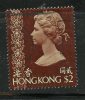 Hong Kong 1973 $2.00 Queen Elizabeth II Issue #285a - Ungebraucht