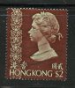 Hong Kong 1973 $2.00 Queen Elizabeth II Issue #285 - Unused Stamps