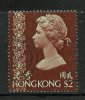 Hong Kong 1973 $2.00 Queen Elizabeth II Issue #285 - Unused Stamps