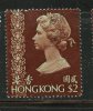 Hong Kong 1973 $2.00 Queen Elizabeth II Issue #285 - Unused Stamps