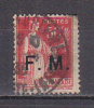 M3995 - FRANCE FRANCHISE Yv N°7 - Timbres De Franchise Militaire