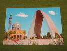 Iraq  Mosque Islam Unused Postcard  (re186) - Islam