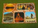 Iraq  Mosque Islam Used Postcard  (re188) - Islam