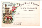 Chromolithographie Saint Marin 1894 Inaugurarione Ricordo - San Marino