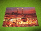Egypt Mosque Islam Unused Postcard  (re201) - Islam