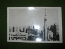 Egypt Alexandrie Mosque Islam Used Postcard  (re202) - Islam