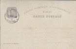 Postal Stationery Macau 400 Years India.20 Rs D.Carlos Obliteration Macau 1898.Castle Of Pena.Sintra.Roque Gameiro.2scan - Briefe U. Dokumente
