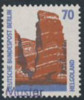 GERMANY-BERLIN 1990 Cliffs Island 70pf SPECIMEN      [spécimen,Muster,muestra,saggio] - Isole