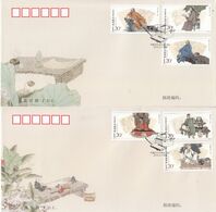 China 2015-6 Writers Of Ancient China ( IV ) 2V Stamp FDC - 2010-2019