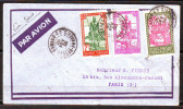 Lettre De BAMAKO Soudan Francais Le 26 Fev 1938 1er Courrier BAMAKO-EUROPE  27 Fev 1937 - Otros & Sin Clasificación