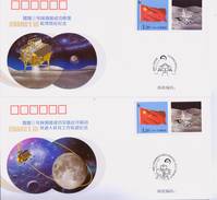 China 2014  Chang'e 3's Successful Braking Entry Lunar Orbit Space Commemorative Covers - Briefe