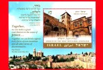 Nuovo - ISRAELE - 2015 - Viaggio Del Papa Francesco In Terra Santa - Emissione Congiunta Con Vaticano - 7 - Nuovi (senza Tab)