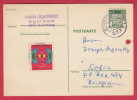 186259 / 1969 - 20 Pf. LORSCH , HESSEN + 30 Pf  FUNKAUSSTELLUNG 1969 STUTTGART , Stationery Germany - Postcards - Used