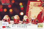 Carte Prepayee JAPON * NOËL (1473) MERRY CHRISTMAS  Prepaid Card Japan * Karte WEIHNACHTEN * KERST NAVIDAD * NATALE - Noel