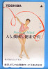 Japan Japon Telefonkarte Phonecard -  Femme Women Frau    Sport - Sport