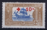 TUNESIE: Yv Nr 57  MH/*, Avec  Charnière , Mit Falz, - Unused Stamps