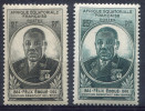 GRANDE SERIE COLONIALE DE FRANCE - GOUVERNEUR-GÉNÉRAL FÉLIX ÉBOUÉ - SERIE COMPLÉTE DE 26 VALEURS ** - LUXE - 1945 Gouverneur-Général Félix Éboué