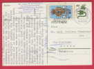 186268 / 1975 - 10 + 40 Pf , DEFEKTER STECKER , TAG DER BRIEFMARKE 1975 , Stationery Entier Ganzsachen Germany - Postcards - Used