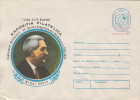 29826- ROMANIAN GEOGRAPHY SOCIETY, MIHAI DAVID, COVER STATIONERY, 1975, ROMANIA - Geography