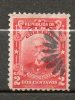 CUBA  Maximo Gomez 1910 N°154 - Used Stamps