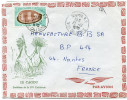 NOUVELLE-CALEDONIE LETTRE PAR AVION DEPART NOUMEA 23-12-1970 POUR LA FRANCE - Cartas & Documentos
