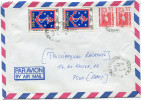 NOUVELLE-CALEDONIE LETTRE PAR AVION DEPART NOUMEA 24-7-1985 POUR LA FRANCE - Storia Postale