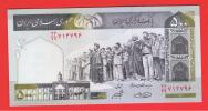 IRAN - 500 Rials ND  SC   P-137  # Ver Firmas # - Irán