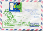 NOUVELLE-CALEDONIE LETTRE PAR AVION DEPART NOUMEA 3-8-1977 POUR LA FRANCE - Lettres & Documents