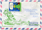 NOUVELLE-CALEDONIE LETTRE PAR AVION DEPART NOUMEA 3-8-1977 POUR LA FRANCE - Cartas & Documentos