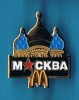 PIN´S //  ** Mc DONALD´S ** CAPITALES ** RUSSIE ** MOSCOU ** . (Arthus Bertrand) - McDonald's
