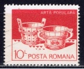 RO+ Rumänien 1982 Mi 3927 Y Wasserkübel - Gebruikt