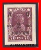 RUSIA   -    SOLDADO  - AÑO 1922 - Unused Stamps