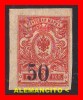 RUSIA -  SOUTH  -AÑO 1919 - Unused Stamps