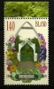 Islande Island 2009 N° 1168 ** Jardin Botanique, Shrudur, Flore, Fleurs, Trèfle, Chance, Paquerette, Science, Végétaux - Unused Stamps