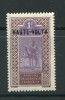 HAUTE VOLTA- Y&T N°1- Neuf Avec Charnière * - Unused Stamps