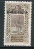 HAUTE VOLTA- Y&T N°24- Neuf Avec Charnière * - Unused Stamps