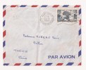 BAMAKO R P Sur N° 33 Rotary International 1955 - Brieven En Documenten