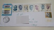 ISRAEL Israele 1978 2015 New Unused ABRAHAM CELEBRITIES Tab Tabs Registered Letter Cover Postcard Used Ungummed - Cartas & Documentos