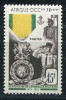 AFRIQUE OCCIDENTALE FRANCAISE - N° 46 CENTENAIRE DE LA MÉDAILLE MILITAIRE - ** - LUXE - Unused Stamps
