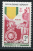 NOUVELLE CALÉDONIE - N° 279 CENTENAIRE DE LA MÉDAILLE MILITAIRE - * - TB - Unused Stamps