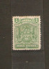 RHODESIA 1898 ½d  Dull Bluish Green SG 75 MOUNTED MINT Cat £18 - Autres & Non Classés