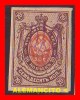 RUSIA -SELLOS CON TRIDENTE DE UCRANIA AÑO 1918 - Ukraine Occidentale