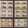 2008.14 CUBA BLOCK 4 2008. OLD CAR. CARROS ANTIGUOS. - Unused Stamps