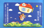 Japan Japon Telefonkarte Télécarte Phonecard Telefoonkaart -  Ballon Balloon - Sport