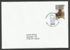 Portugal Lettre Timbre Personnalisé Fête Tabuleiros Tomar Couronne Fleurs 2011 Festival Flowers Personalized Stamp Cover - Postal Logo & Postmarks