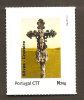 Portugal Timbre Personnalisé Cruzeiro De Silves Calvaire Sculpture 2011 ** Personalized Stamp Calvary Public Crucifix ** - Unused Stamps