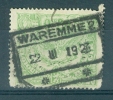 BELGIE - OBP Nr TR 102 -  Cachet  "WAREMME 2" - (ref. AD-515) - Used