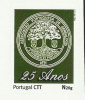 Portugal 2011 Timbre Personnalisé Association Portugaise De Généalogie Personalized Stamp Genealogy - Unused Stamps